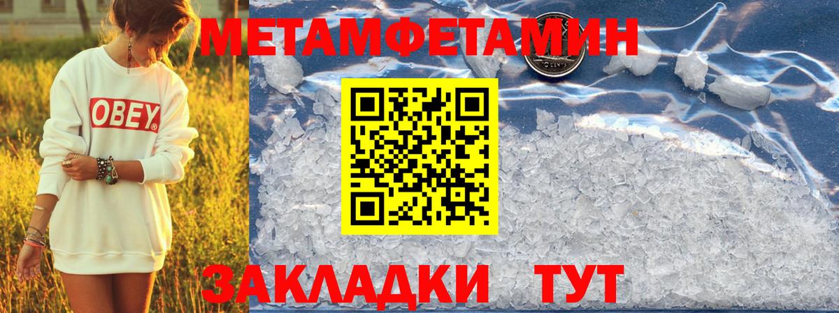 Amphetamine Розовый  АМФЕТАМИН  Карасук  Вход с VPN  АМФЕТАМИН 