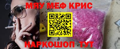 тгк Будённовск
