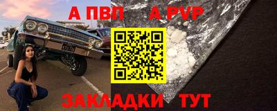 ГАЛЛЮЦИНОГЕННЫЕ ГРИБЫ Кандалакша