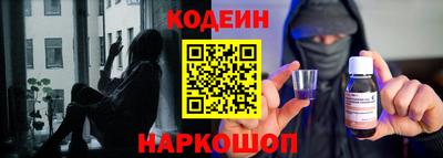 тгк Будённовск