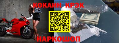 тгк Будённовск