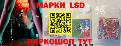 тгк Будённовск