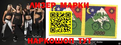 каннабис Бузулук