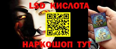каннабис Бузулук