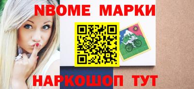 тгк Будённовск