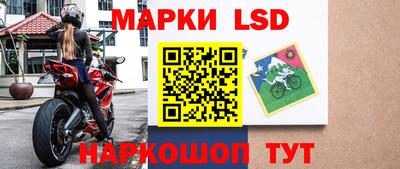 спайс Бугуруслан
