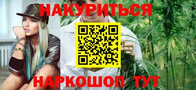 бошки Камышлов