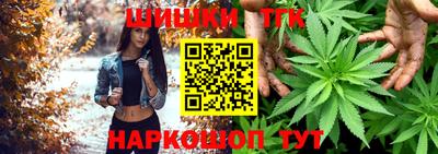 спайс Бугуруслан