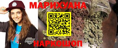 спайс Бугуруслан
