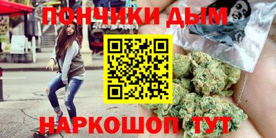 тгк Будённовск