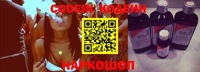 тгк Будённовск