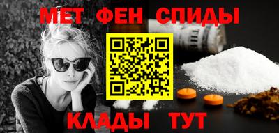спайс Бугуруслан