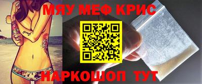 каннабис Бузулук